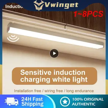 1-8 штук 10-40 см Светодиодная подсветка с датчиком движения под шкафом, USB-перезаряжаемое освещение с регулируемой яркостью для гардероба, коридора