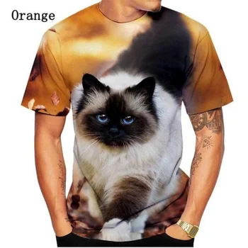 2023 Cat 3d Футболка Мужская Женская Летняя модная Повседневная футболка с короткими рукавами Cat Shirt Футболка с принтом