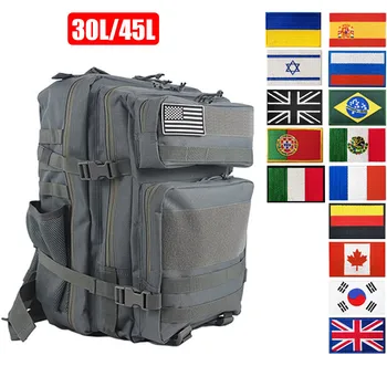 25Л/45Л Военный Тактический рюкзак Для мужчин и женщин, Походная дорожная сумка для кемпинга, Походный охотничий рюкзак